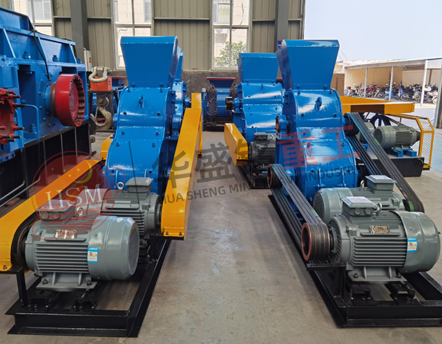 爐渣粉碎機(jī)